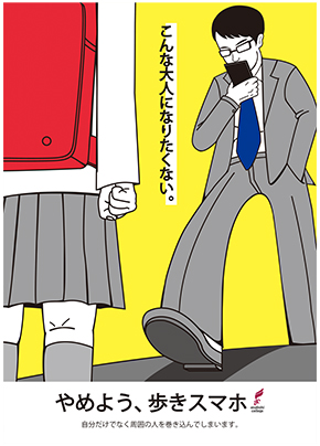 machidukuri_top